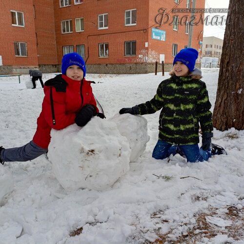 IMG_20250103_130652_762